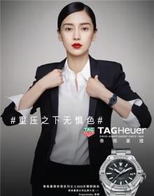 TAGHeuer̩ҫAngelababyΪȫƷƴʹ