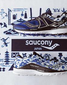 SAUCONY TRIUMPH ISO3 & KINVARA 8޶