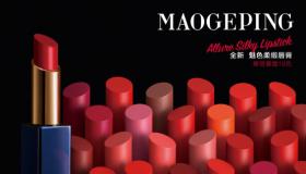 MAOGEPINGױĨɫǣ18ַɫ