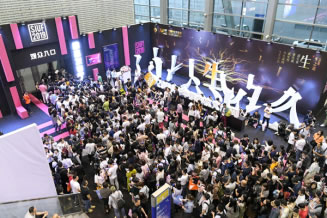 ʱ����ƽ�����ײ�ǻ�ת��֮·��SIUF���տ���������