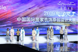 ʱ����ƽ�����ײ�ǻ�ת��֮·��SIUF���տ���������