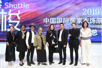 ʱ����ƽ�����ײ�ǻ�ת��֮·��SIUF���տ���������