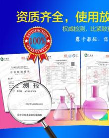 ¶��������滹�Ǽ٣�����¶����櫺�����ô����