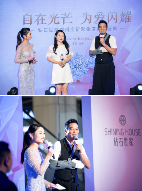 �δﻪ�˺󸴳�&nbsp;��ҫ��ϯ�鱦Ʒ�ƻ