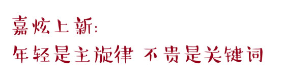 158758229030789.png
