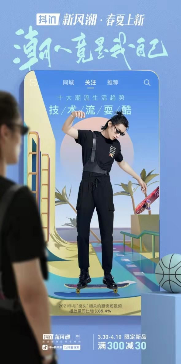 1648696037687133.jpg 微信图片_20220331110459.jpg